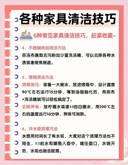为什么不能用湿毛巾擦电器？
