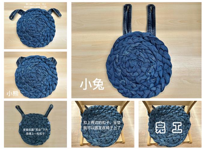 旧牛仔裤改造杯垫：复古风手作教程