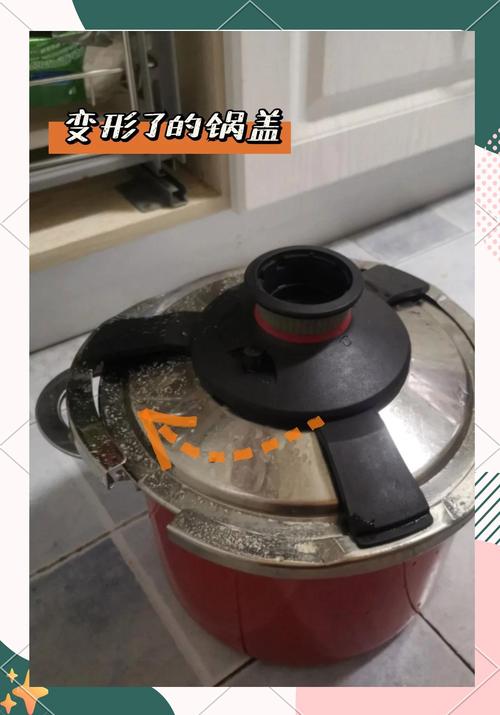 高压锅喷气时调小火会爆炸吗?