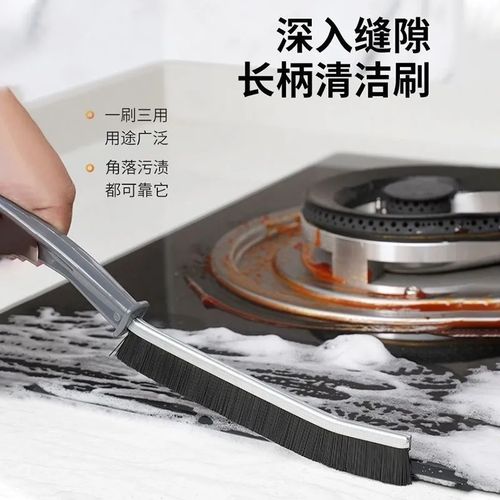 怎样清洁厨房的瓷砖缝隙？