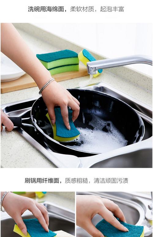 天然洗碗海绵怎么做？魔芋块晒干就能用