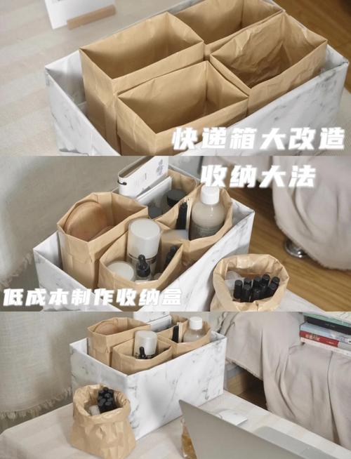 处理快递包装盒的环保妙招