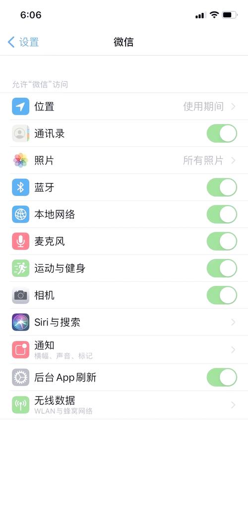 手机相册自动分类的3个高效设置
