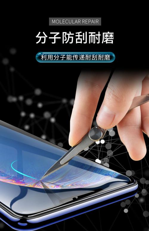 手机镜头擦酒精会损坏镀膜?