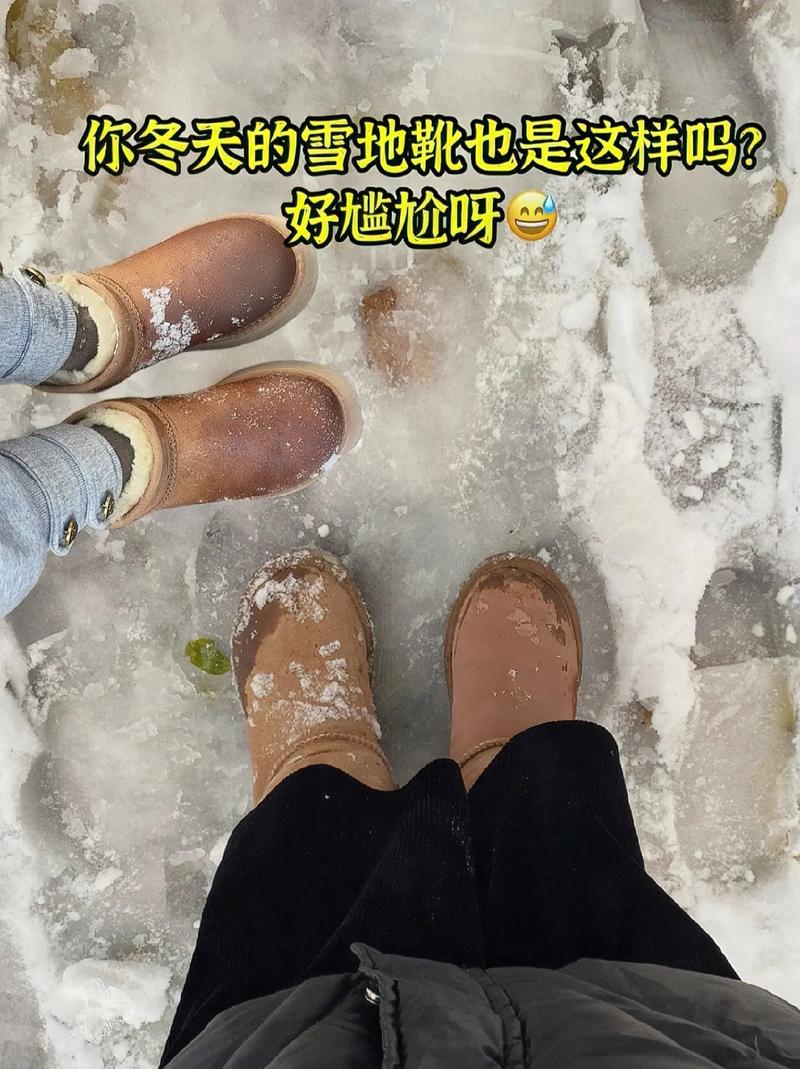 雨天鞋子进水怎么办？报纸团塞鞋内吸水