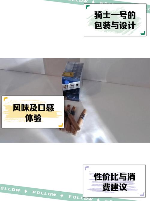怎样去除衣服上的雪茄运输包装纸味？