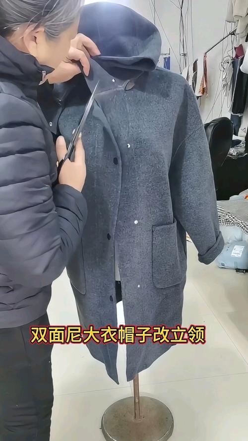 新衣服帽子带子断了怎么修？