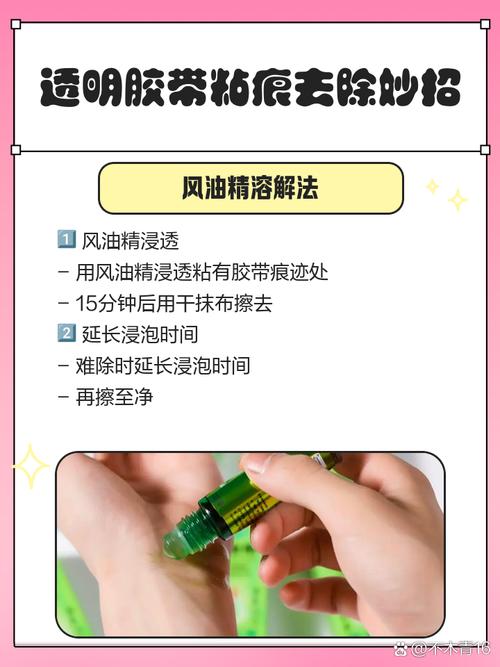 拉链布边纱线裸露怎么办？透明指甲油涂抹防脱