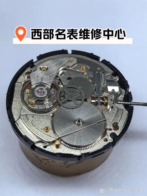 手表表链螺丝生锈怎么办？WD-40 润滑后拆卸