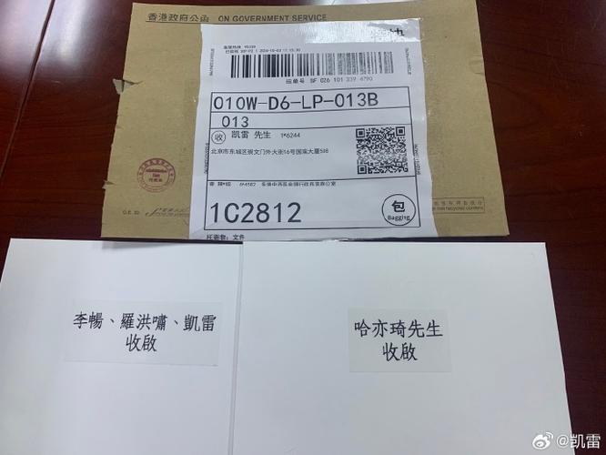 快递单信息消除术：牙膏的隐藏技能