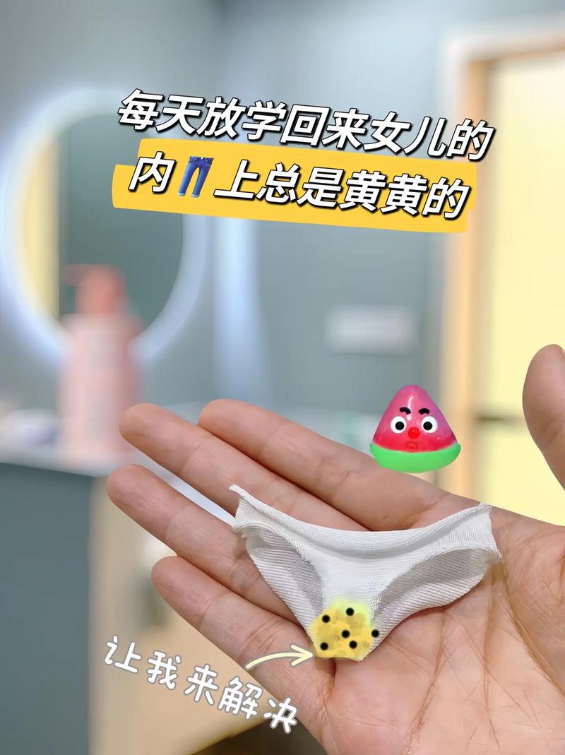 为什么不能用普通肥皂洗婴儿的棉质衣物？