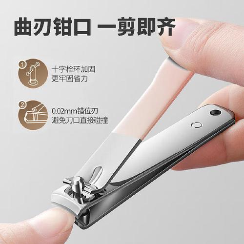 指甲刀变形怎么办？钳子调整刀刃角度