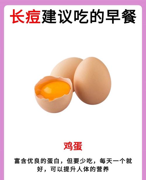 香蕉通便？膳食纤维含量与红薯对比实测