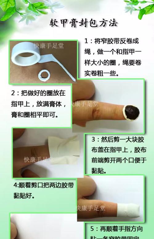 指甲刀镀层脱落怎么办?不影响使用可继续用