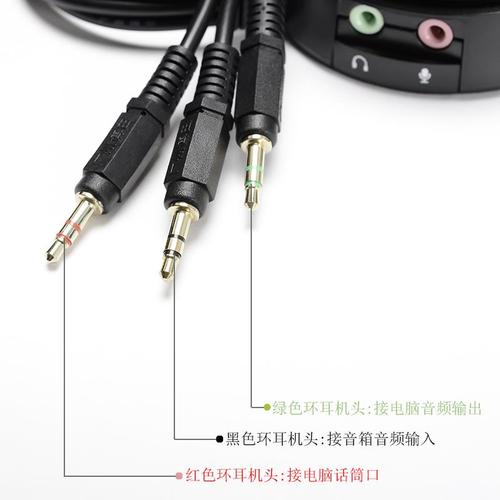 耳机线控音量失灵怎么办？更换线控模块