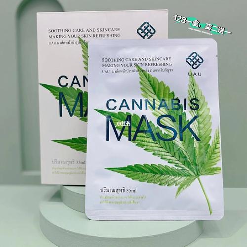 怎样去除衣服上的大麻陈列包装味？