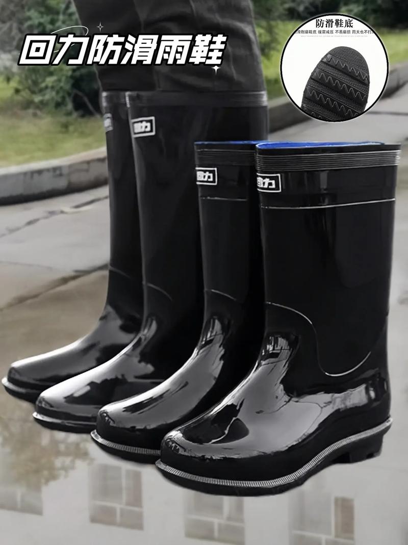 雨天穿什么鞋子最防水？这些鞋子很实用