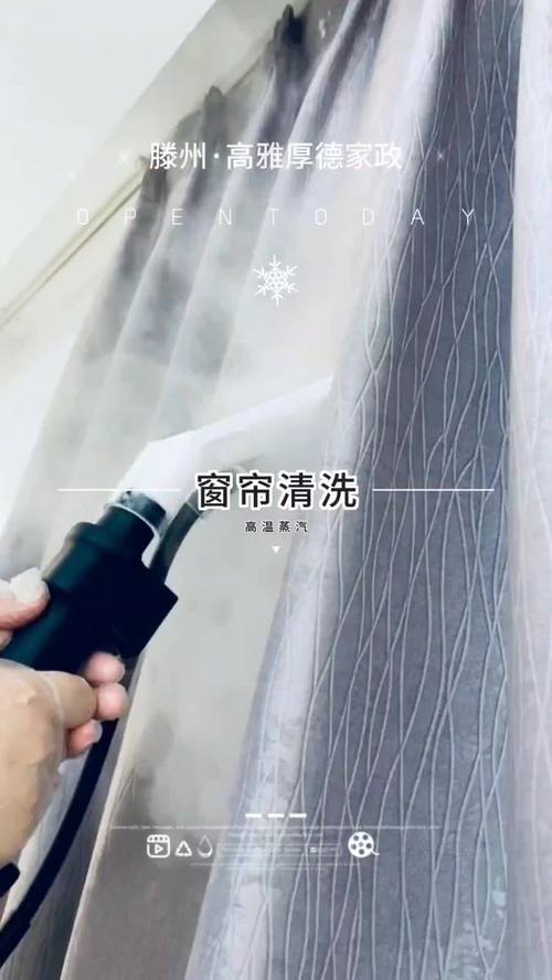 窗帘灰尘怎么清理？洗衣机轻柔模式加洗衣袋