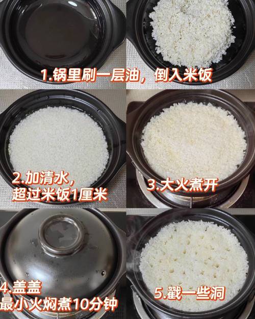 煮米饭更香软的淘米水黄金比例