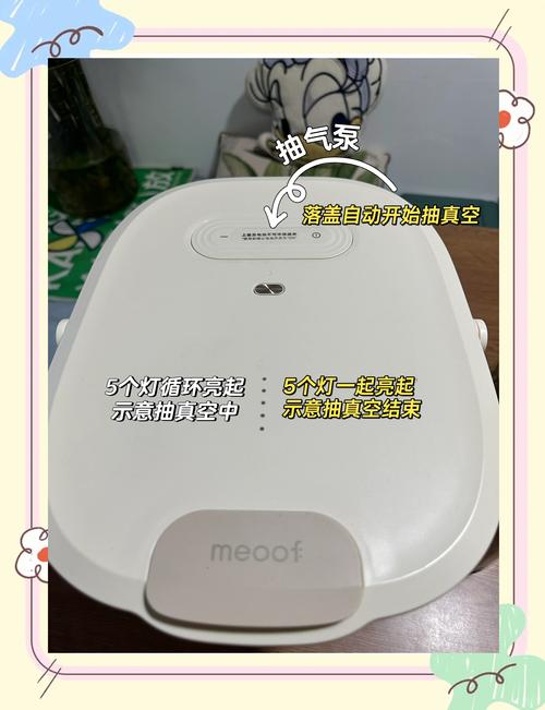 怎样储存干货防止受潮发霉？