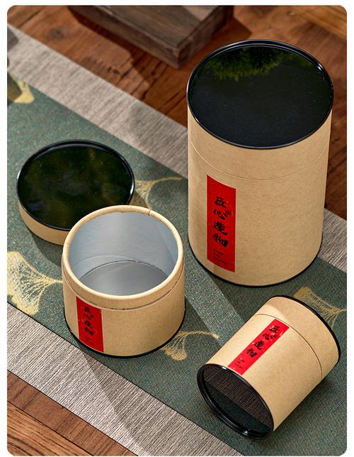 怎样储存茶叶用牛皮纸罐好吗？
