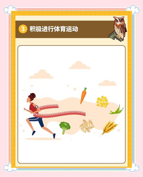 有哪些改善肠道菌群的食物？