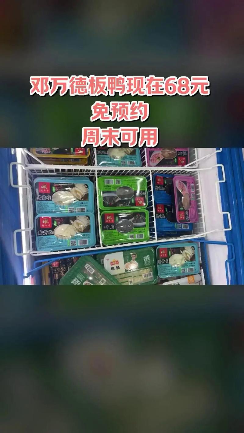 超市冷冻区黑名单：这些食品其实不能冷冻