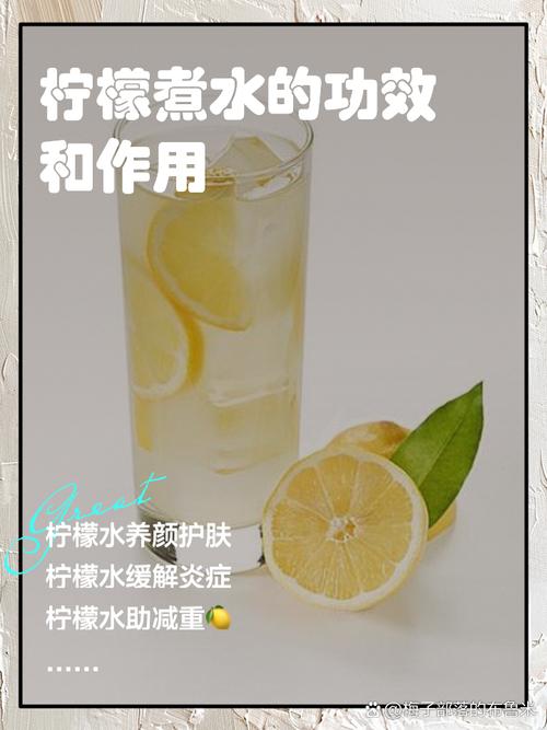汗渍黄迹怎么去除？柠檬汁浸泡效果显著