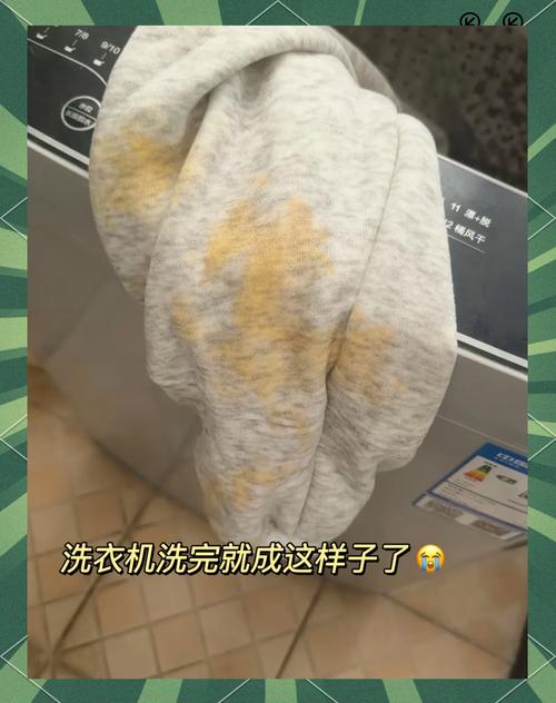如何去除衣服上的芹菜汁渍？