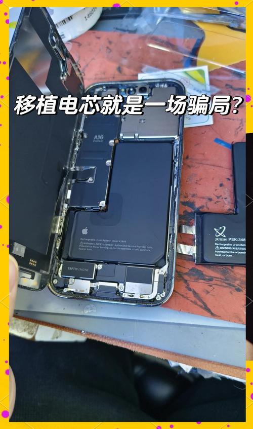 手机充电到100%再拔？专家揭秘电池保养真相