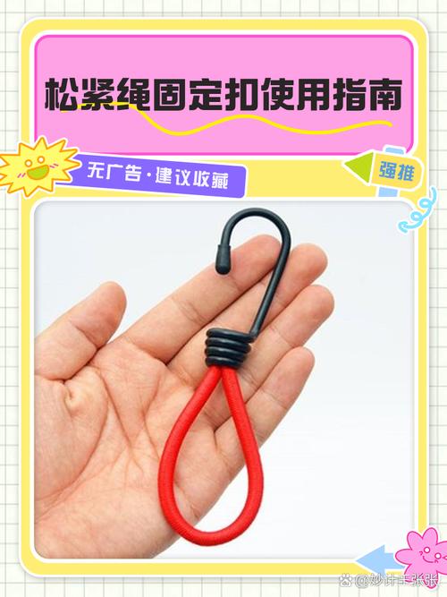 纽扣松动怎么办？双股线缠绕加固