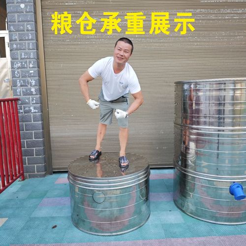 怎样储存大米用不锈钢罐好吗？