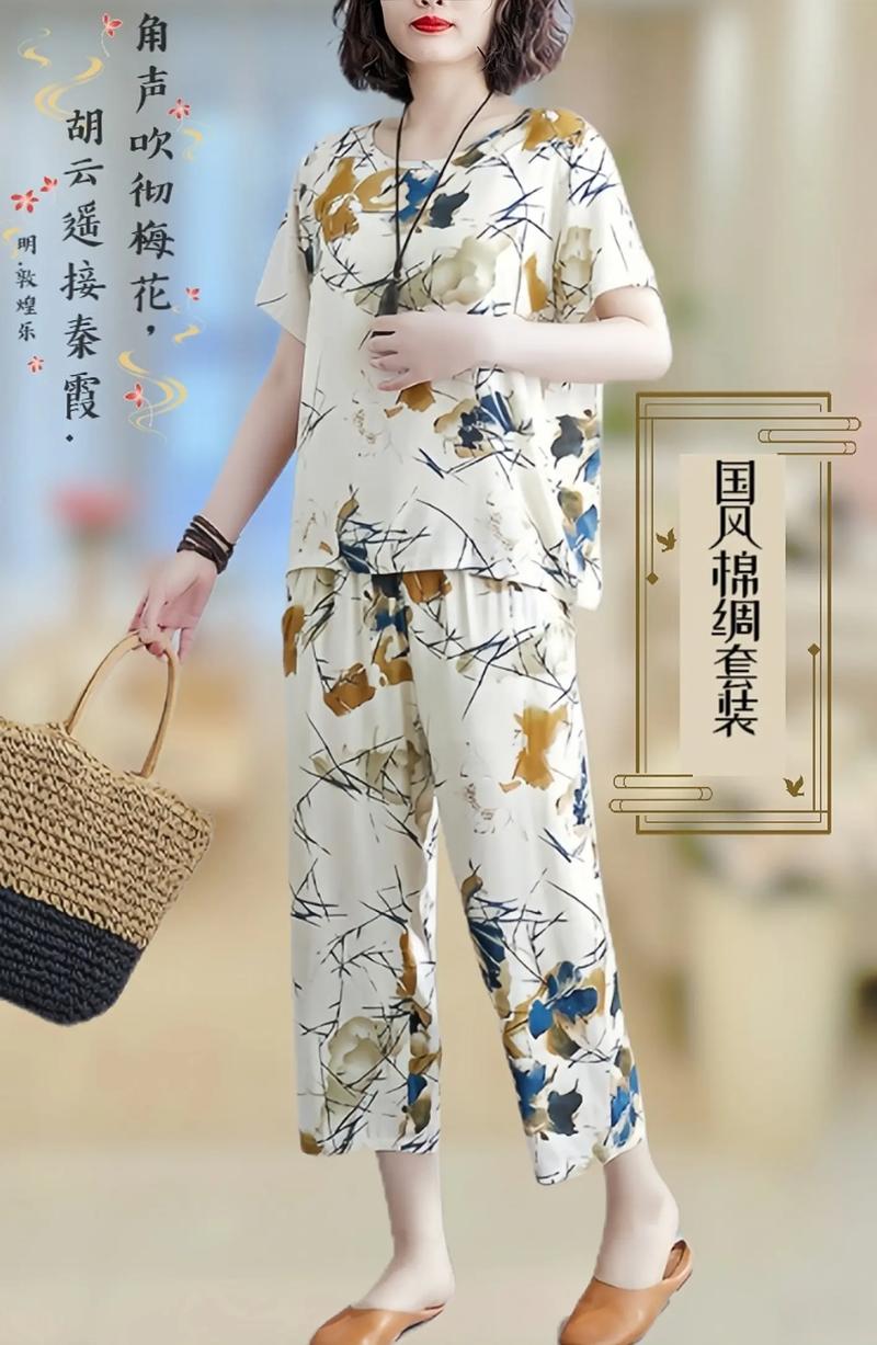 为什么夏天穿棉质衣服更舒适？