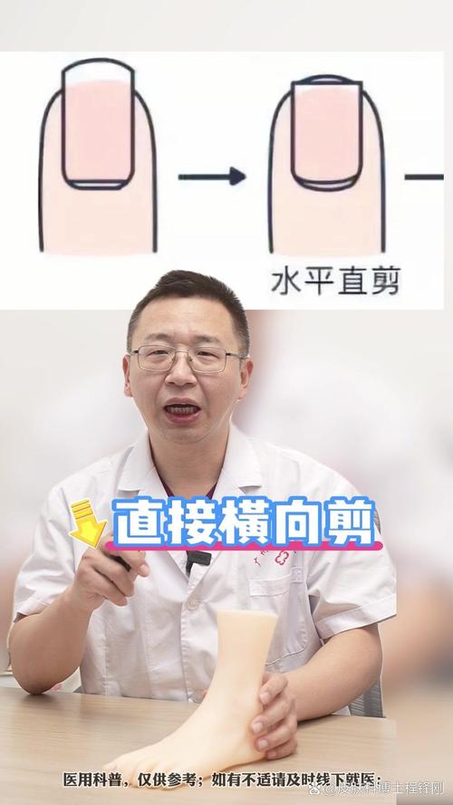指甲刀变钝怎么办？锡纸折叠后反复剪切