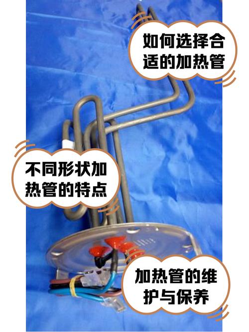如何清洗电水壶的加热管？