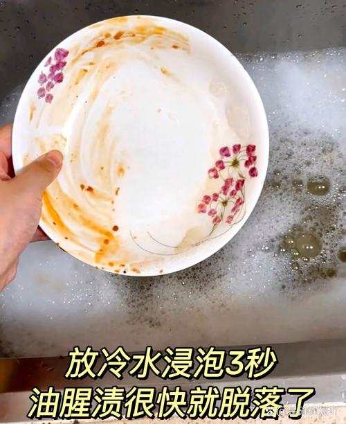 自制天然洗碗粉，去污力不输洗洁精