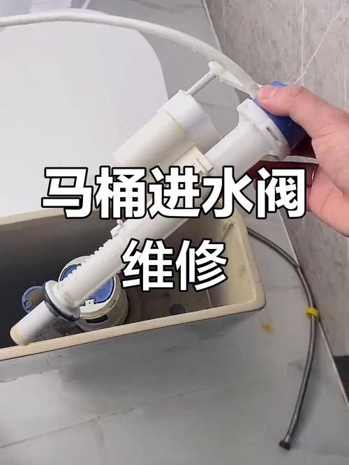 马桶漏水怎么办？检查水箱配件是否老化
