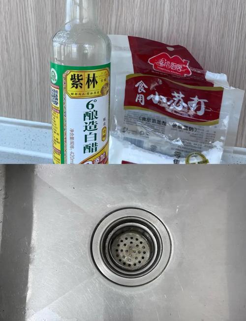 用小苏打加白醋，清洁热水瓶内胆超彻底