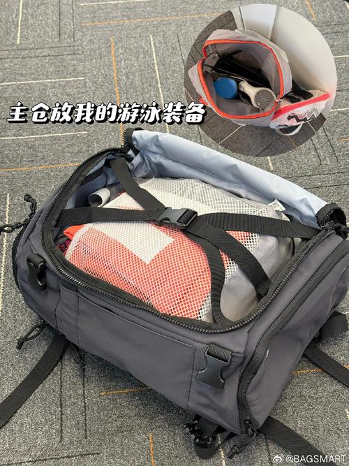 雨天背包防淋湿的分层收纳法