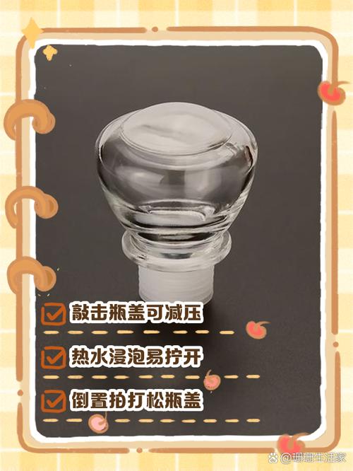 玻璃瓶拧不开怎么办？毛巾垫瓶盖瞬间省力