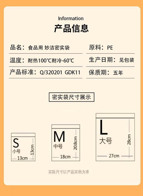 坚果防受潮怎么办？密封袋 + 放入冰箱冷冻
