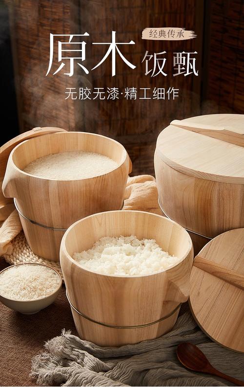 怎样储存大米用木桶好吗？