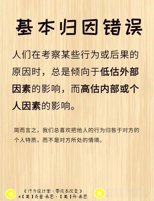 那些“常识”,其实是误解