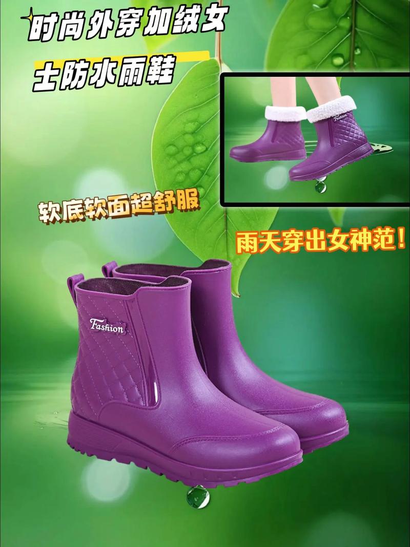 雨天鞋子防水术：蜡烛涂层的神奇效果