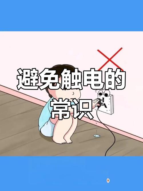 为什么不能用湿手插拔冰箱插头？