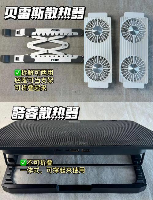 电脑散热垫如何防尘？旧袜子剪两半超实用