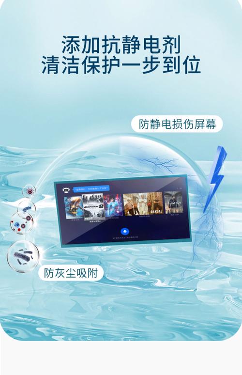为什么不能用湿布擦拭通电的电视屏幕？