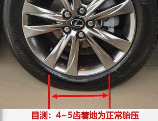 为什么汽车轮胎的气压要定期检查?