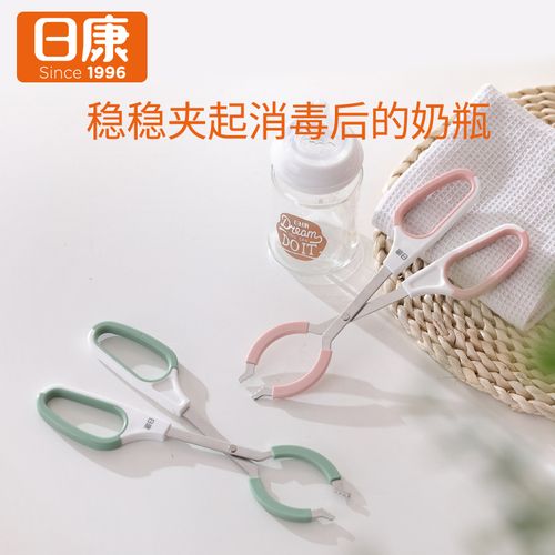 怎样清洁婴儿的婴儿奶瓶夹?