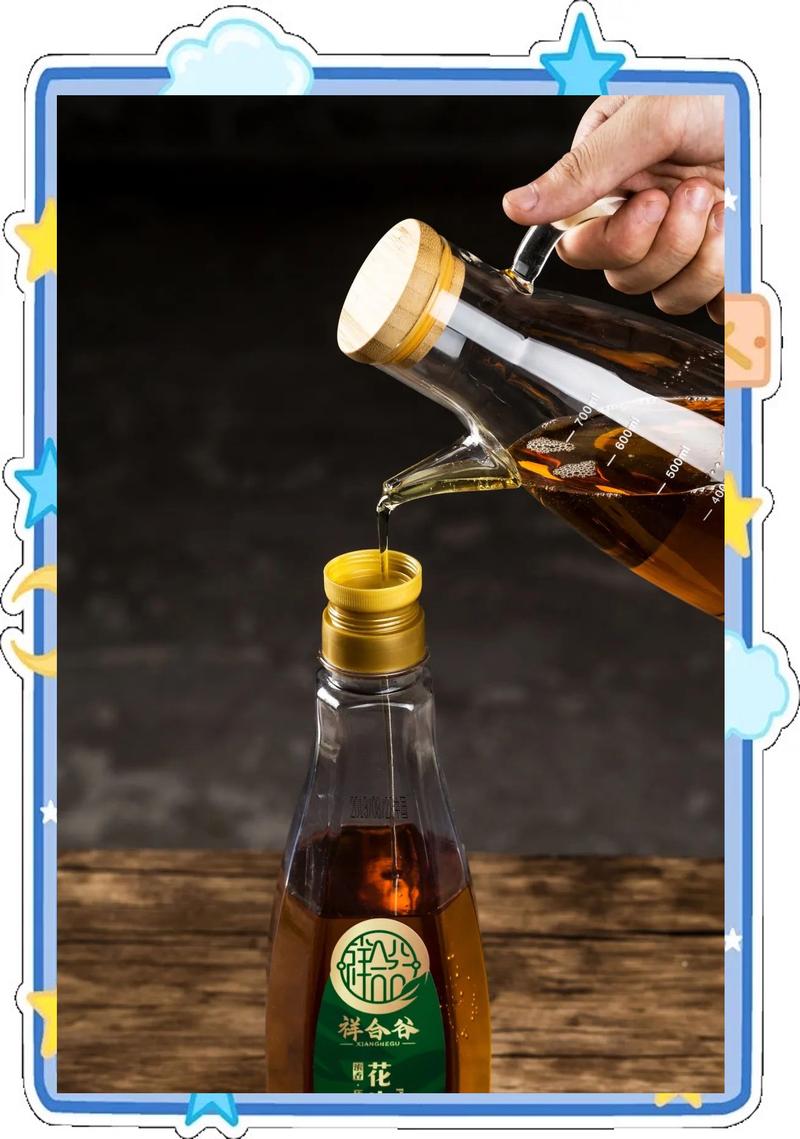 如何保存食用油不氧化？